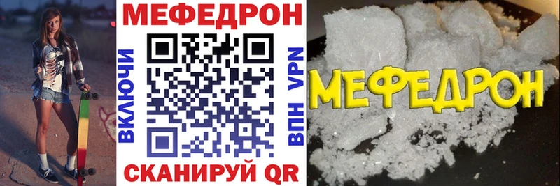 Наркошоп Нолинск ЭКСТАЗИ  КОКАИН  A PVP  Меф мяу мяу  Гашиш  Амфетамин 