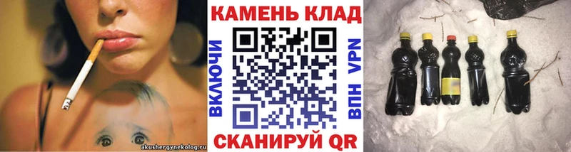 ГАШИШ убойный  где найти наркотики  Нолинск 