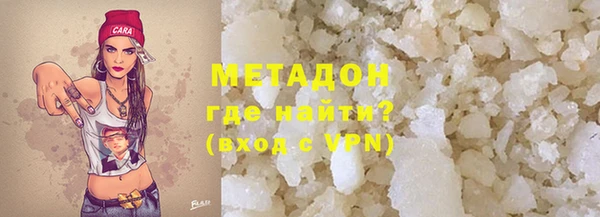 соль курить ск Алзамай