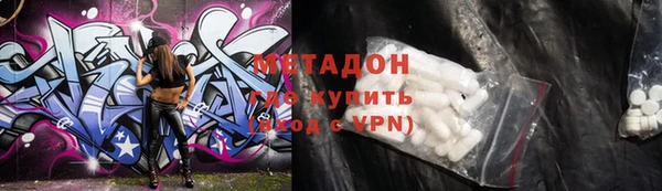 спиды Алексин