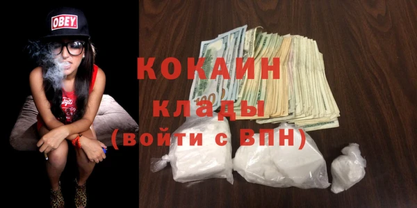 героин Алексеевка