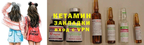 соль курить ск Алзамай