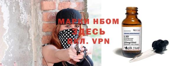 героин Алексеевка