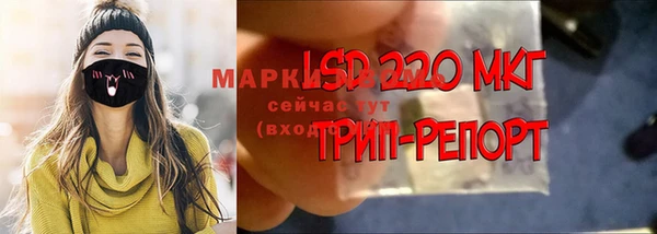 героин Алексеевка