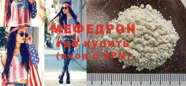 МДПВ Абинск