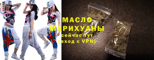 ГАЛЛЮЦИНОГЕННЫЕ ГРИБЫ Остров
