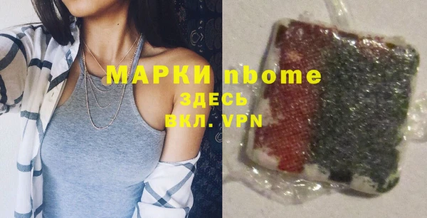 соль курить ск Алзамай
