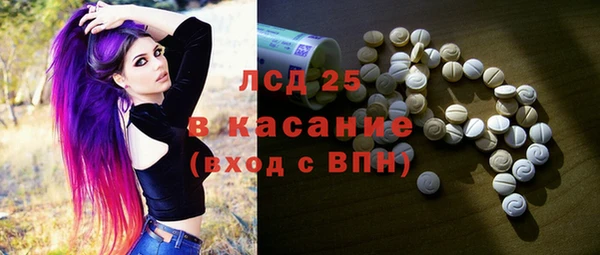 соль курить ск Алзамай