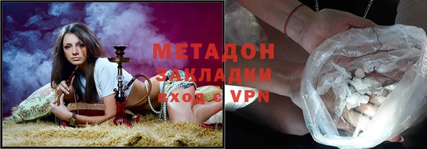 героин Алексеевка