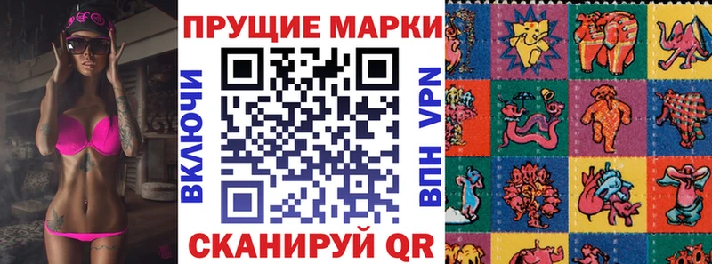 нарко площадка телеграм  Нолинск  Марки NBOMe 1500мкг  hydra tor 